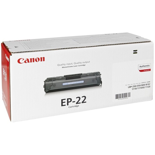 заправка картриджа Canon Cartridge EP-22 (1550A003)