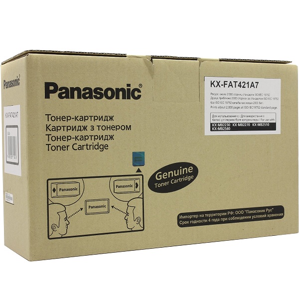 заправка картриджа Panasonic KX-FAT421A7