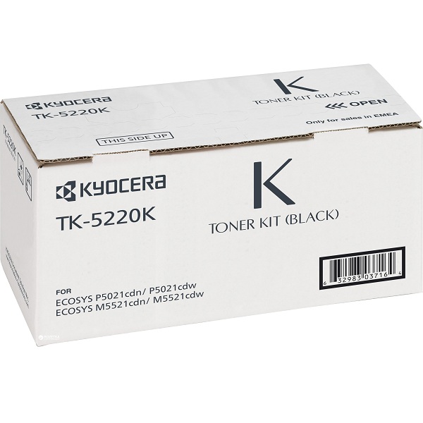 заправка картриджа Kyocera TK-5220K
