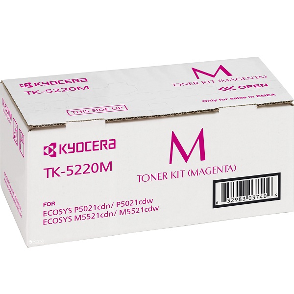 заправка картриджа Kyocera TK-5220M